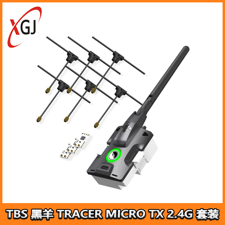 Tbs Fpv Tracer - Zestaw TBS Black Sheep TRACER MICRO