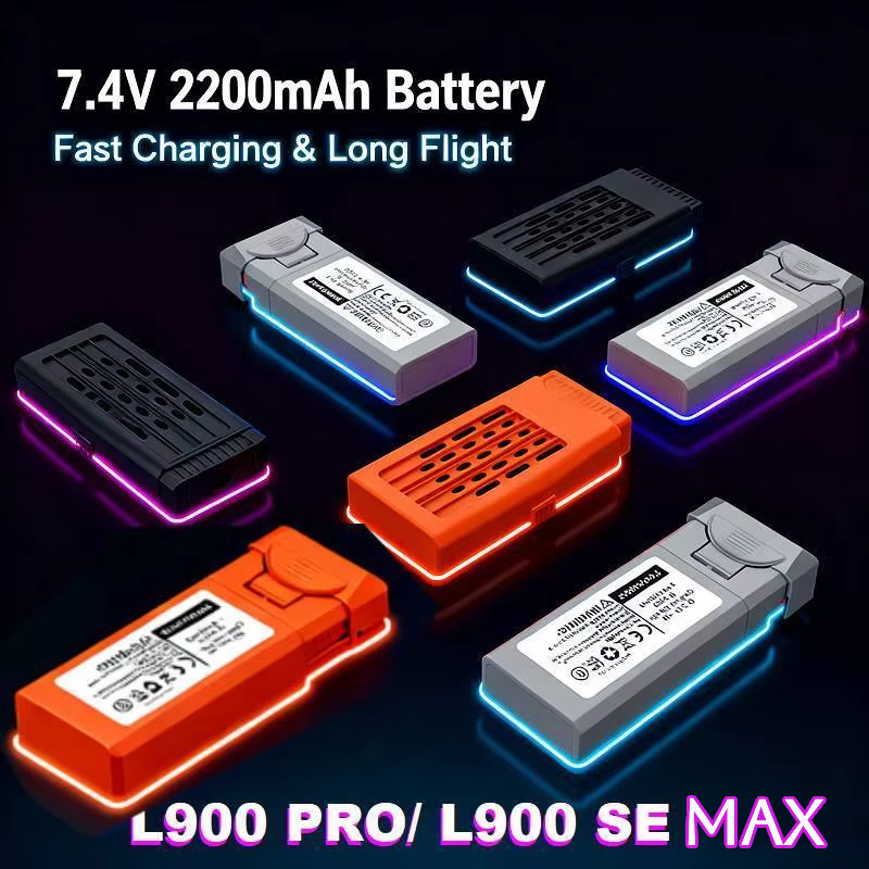Bateria litowo-jonowa 7.4V 220 – Jjrc Drone X12 recenzja i cena