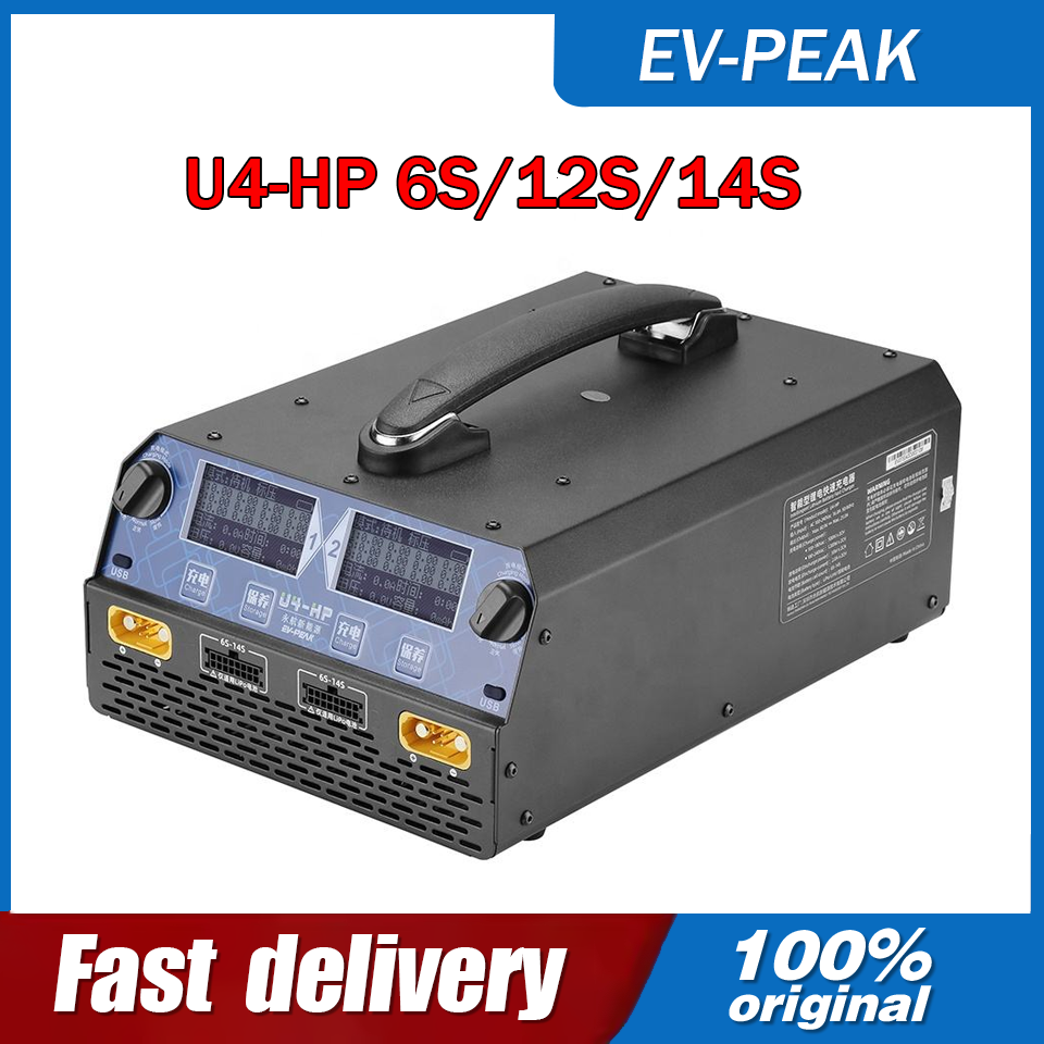 EV-PEAK U4-HP 2400W 25A Dwukan – Drone Battery Charger recenzja i cena